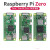 2w开发板 Raspberry Pi Zero0/W/2WPython学习套件定制 1.44寸显示屏套餐 Zero0