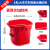 超宝加水带刻度桶10L设备加水桶14升方口长嘴塑料提水桶 方形14L大号加水桶红色1个