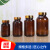 Aseblarm茶色玻璃胶囊瓶广口避光品玻璃瓶密封带盖粉剂药片瓶子虫草瓶 75ML