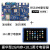 RK3399开发板工控核心板边缘计算AI人工智能瑞芯微国产安卓 RK3399豪华型2G内存+10.1英寸电容屏
