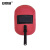 安赛瑞 电焊面罩 手持防飞溅焊工护脸劳保 红色 1个 3B00051