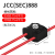 弗林弗伦穿刺线夹 JJC电缆免破线电线连接器 可带电接线绝缘分支器 分流器 SEC888主线0.75-6分线0.76-6平方 JJC穿刺夹/10只装