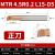 基克孚 MTR小孔径数控镗孔刀小径 MTR4.5R0.2L15-D5 