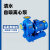 SNQP  BZ自吸清水泵 80BZ50-30-7.5KW