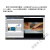 arduino uno开发板物联网入门套件scratch图形创客教育 B套餐：进阶套餐(含UNO板)