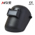 电焊防护面罩护脸头戴式氩弧焊帽烧焊防 HF402-1黑色焊帽