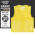 金诗洛 KSL302 透气网状志愿者马甲 义工网眼背心印LOGO宣传活动可定制广告衫 黄色2XL