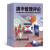 清华管理评论杂志 2024年6月起订阅 1年共12期 经济管理期刊书籍 杂志铺