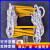 救援绳梯检查耐磨防滑软梯训练攀爬救生救援绳梯工程树脂绳梯 5米 送2个膨胀螺丝+双钩+手套