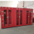定制适用建筑工地消防柜消防展示柜消防器材专用架工地消防器材应急物资柜 1.8高*1.6宽加厚消防柜