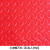 PVC加厚防滑地垫防水塑料地毯车间楼梯走廊商用橡胶地板垫子门垫脚垫 加厚-1.2米宽度红色人字纹（牛津撕不烂） 1米长度