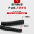 兆然 包塑金属软管电缆电线保护管塑料波纹管蛇皮管穿线管阻燃（50米件）（货期7-10天） 38mm 10天
