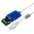 USB转485\/422 CP方案UT-891 1.5米