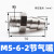 机械手配件真空吸盘工业B5/B8/B10/B15硅橡胶高回弹吸盘吸嘴气动 M5-6-2节气嘴接头10只价格