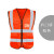 适用于安全服反光背心施工马甲荧光环卫工人路政骑行外套驾驶员安全服 橘橙色（口袋） （均码）