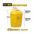 垃圾桶黄色加厚摇盖桶推盖桶翻盖分类污物废物桌面棉签桶 60L黄色摇盖桶
