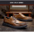 Walker Shop品牌皮鞋男新款系带软皮软底头层牛皮商务正装英伦休闲鞋子男鞋 棕色 40