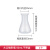 施莱登 塑料三角锥形瓶化学实验瓶子250ml500ml烧杯直口广口摇瓶 50ml大口不带盖1个  