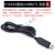 USB转TTL USB转串口下载线CH340G模块RS232升级板刷机板线PL2303 CH340G芯片版本