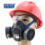 重松制作所TW08S防尘防毒面具手办模型喷漆矿井电焊传声 套餐八:面具+CA-ABEK+P2RC多种 M