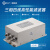 赛纪 SJS780系列三相四线三级高性能型电源滤波器EMI抗干净化电源 SJS780-60（螺丝款）