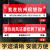 网红路牌门牌定制指示牌路标我在哪里重庆杭州南京苏州温州很想你 橘色单面款贴牌（5毫米雪弗板） 60x18cm