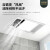 奥克斯（AUX）浴霸  LED照明换气吹风 多功能风暖浴霸适用于集成吊顶A015-D26