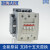 定制适用上海人民交流接触器RMK110-30-11 95 75 63 50电器220V110V3 RMK95-30-11 220V