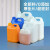 加厚塑料桶油壶小酒桶食品级方形油桶2.5L/10kg5升公斤密封包装桶 5L蓝色加厚款