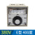 TED2001烘箱烤箱温控表电饼铛温控仪开关指针温度控制器K300E400 380V E型0-400℃