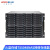火蓝存储（hoodblue）TS5048万兆光纤NAS网络存储器48盘磁盘阵列共享备份存储器TS5048-RP-288TB