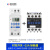 THC15A时控开关定时器220V断电循环导轨式定时开关时空时间控制器 时控开关+25A接触器