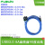 定制FUZUKI富崎22mm机床接口面板USB3.0打印连接器MSDD90341F342 MSDD903413.00.5m USB3.0