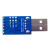 CP2102 USB转TTL模块