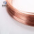 米奇特工（Agents mickey）导电铜线裸铜丝紫铜丝红铜线 直径1mm，长1m