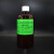 硫酸铜溶液0.1mol2FL CuSO4滴定液 0.5%1%5%10%0%饱和溶液剂 0.1mol2 可定制大包装