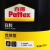 百得（Pattex）白乳胶木工胶 白胶木头胶水手工DIY胶 粘结性能强成膜透明 环保型胶水 优效型PXWG9C 9kg