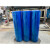 净重5公斤 宽50CM长700米 工业用保鲜膜缠绕拉伸膜托盘打包包装膜 蓝色膜50宽，重9斤（长500米）