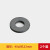 德银 大号强力磁铁固定器方形长条带孔环型吸铁石强磁圆型贴片磁石器 圆形45x8孔22mm(2个装)