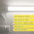 leesa厨房灯led灯条超亮室内增亮挂壁免打孔带插头的小灯管即插即用墙 白光 /灯管长度0.6米18瓦/开关线