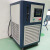 FACEMINI cn-56 GDSZ系列高低温循环装置加热降温一体高低温循环机 GDSZ-10/80