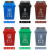 泰禧阁定制干湿分类垃圾桶大小号40升20L户外可回收箱弹翻盖商用餐饮 60升带盖分类(颜色备注)