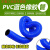 塑料波纹管 PVC蓝色通风管橡胶软管pvc木工吸尘管 软管复合伸缩管 内直径100mm/每米