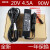 适用联想充电器G470 G475 G460 E49笔记本适配器20v4.5A电源