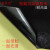 特氟龙胶布滚筒加热板模具防粘耐高温黑色铁氟龙布胶带 (0.13厚)1米宽*3米长