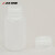 亚速旺（AS ONE） 5-002-02 PP制塑料瓶(单个起售) 广口 100ml (1个)