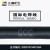 上海沪工成套接地焊接电缆带焊钳接地夹 16mm2成套焊接线3米 