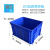 塑料箱周转箱带盖零件盒物料盒收纳盒配件箱五金工具盒长方形 W3 520*355*285mm 蓝色