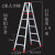 定制折叠加厚适用人字梯子铝合金梯爬楼梯工程梯伸缩两2米适用 2米人字梯-材料厚1.8毫米