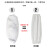 星工（XINGONG）套袖10付装 PU皮防水防油污袖套清洁防护护袖笼袖筒 均码 白色
